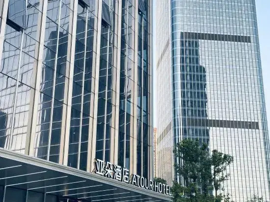 Atour Hotel Chongqing Liangjiang District Jinke Center