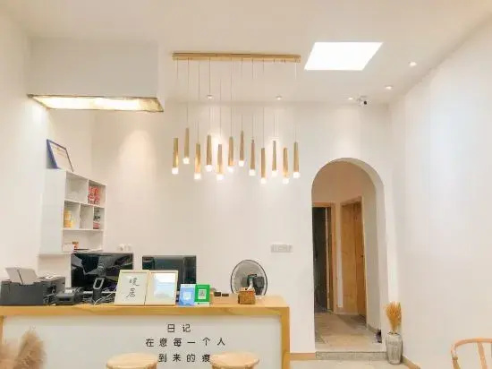 Qianzihu Boutique Guesthouse