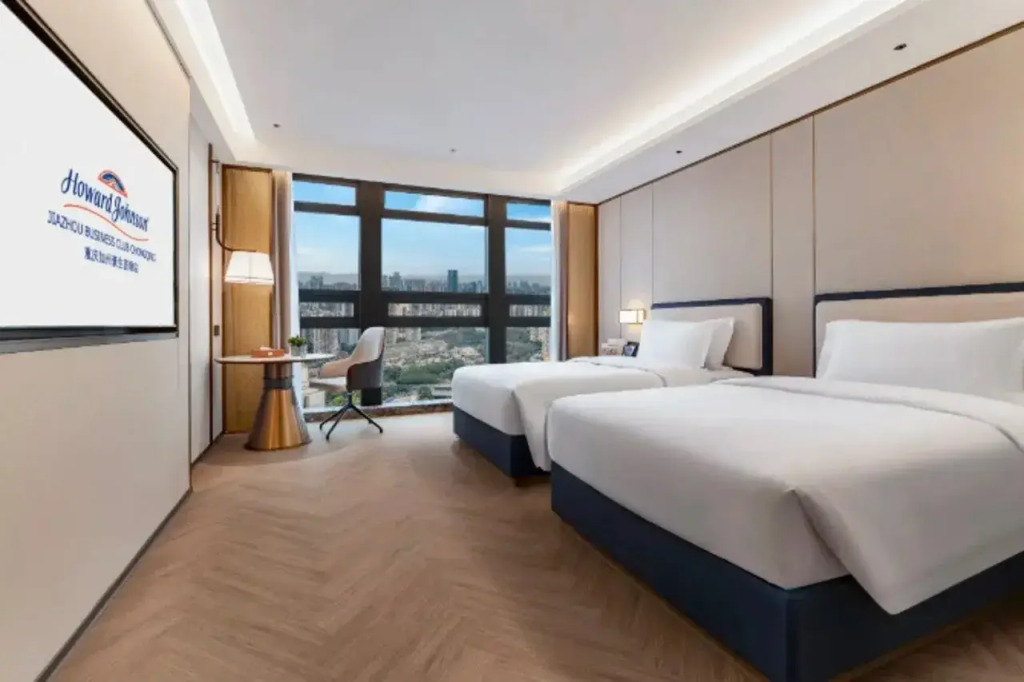Howard Johnson Jiazhou Business Club Chongqing