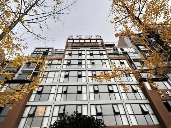 Aibao Hotel