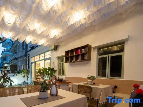 Yinyu·Jianhai Sea.U B&B