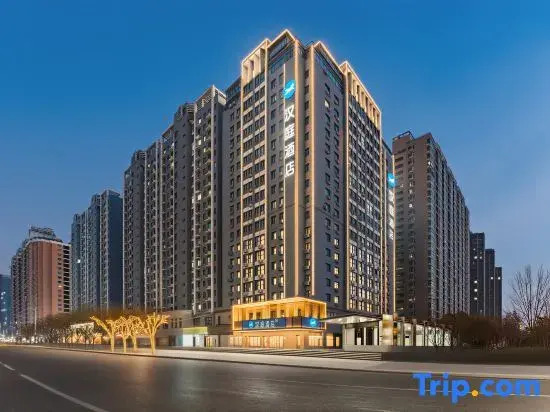 Hanting Hotel zhengdong area EXPO branch