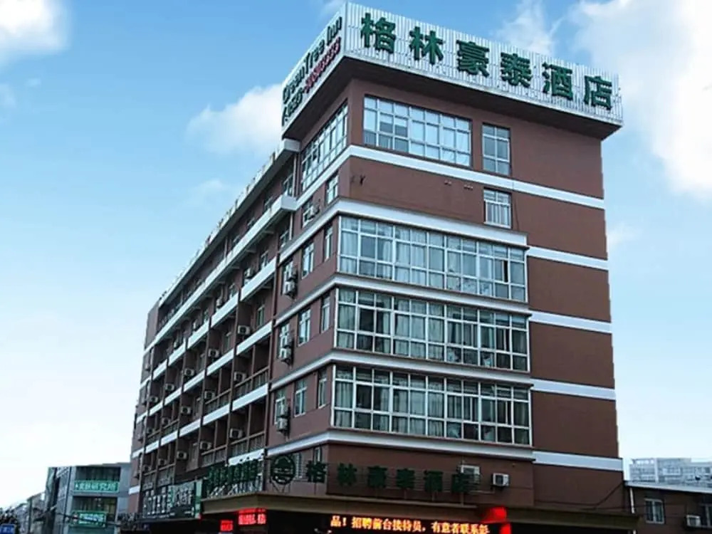 GreenTree Inn Jiangsu Taizhou Jichuan Road Wanda Plaza Business Hotel