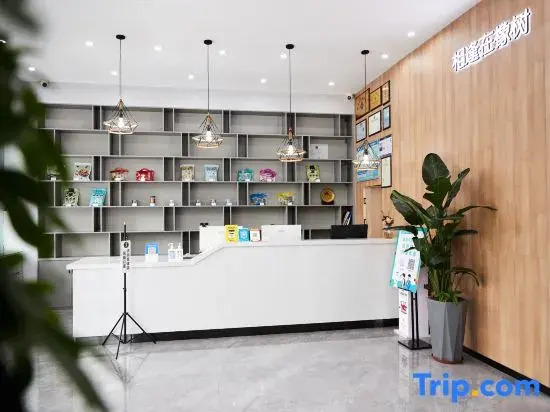 Xiangshan Oak Hotel (Xiangshan Wanda Plaza Passenger Transport Center)
