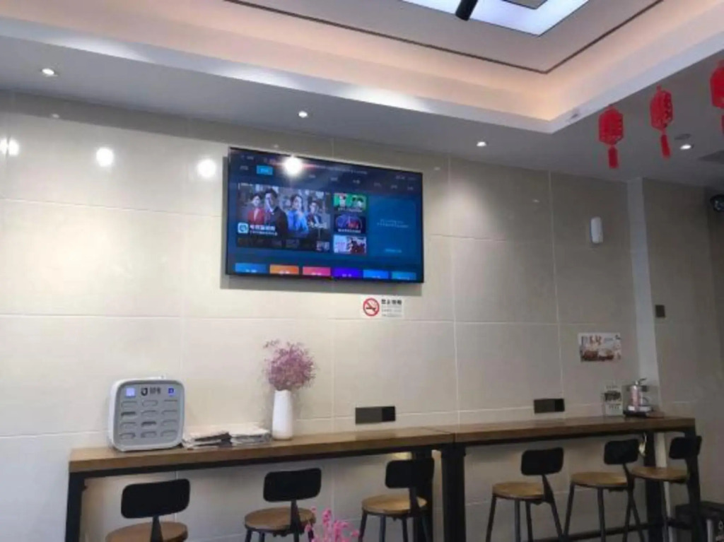 Yougo Hotel (Shanghai Nanxiang Guyi Garden)
