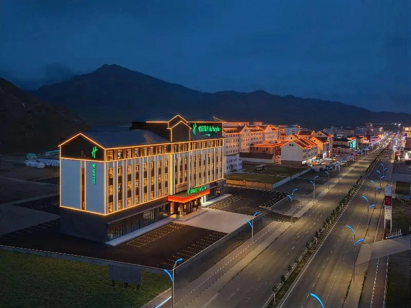 Holiday Inn Bayanbulak  by IHG