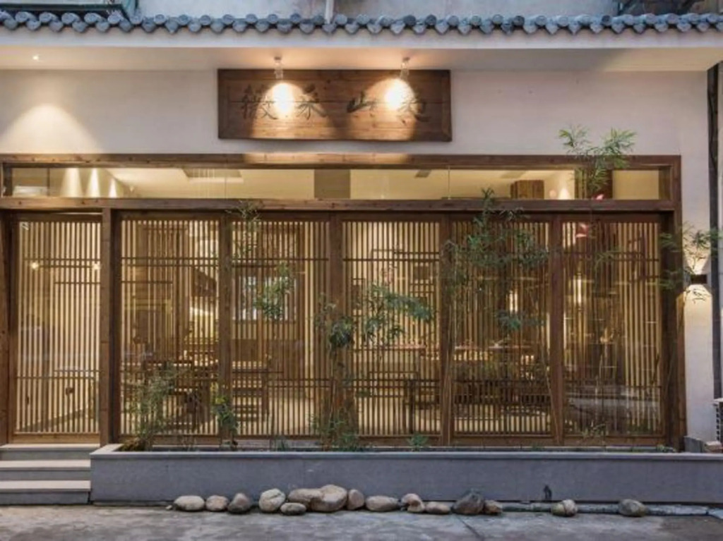 Caiwei Tea-themed homestay