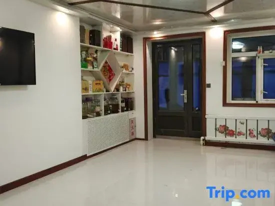 Xuegu Backpacker Inn (Snow Town Scenic Area)