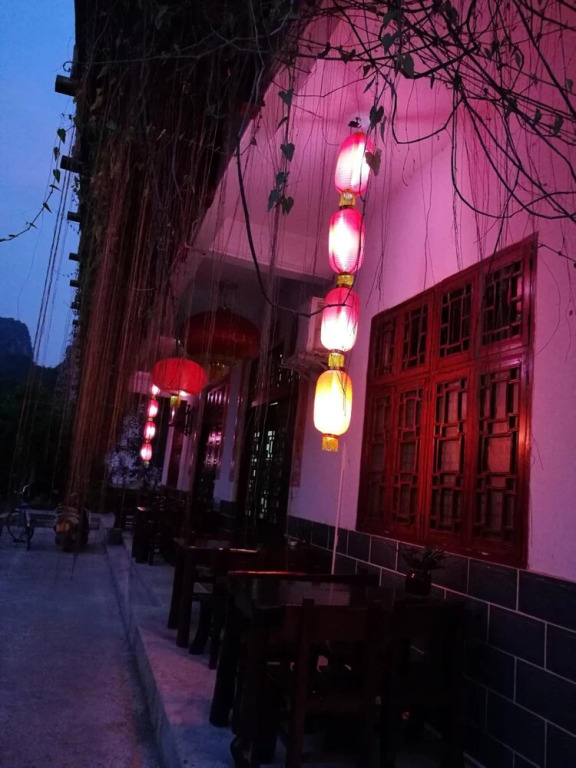 Yangshuo Pure Joy Resort