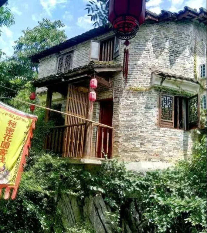 Secret Garden Inn