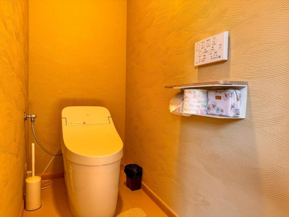 Yufunomori Private and Suite