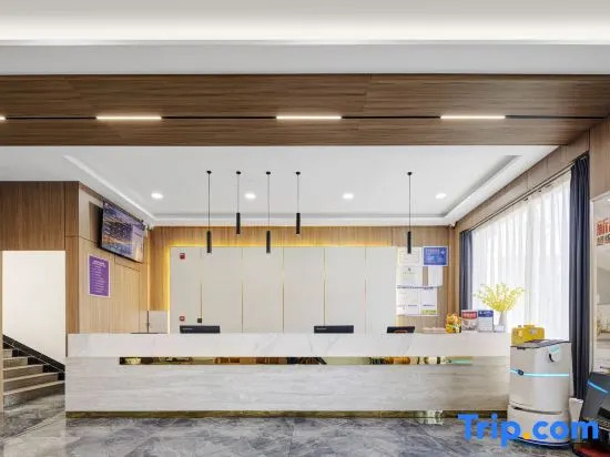 Home Inn Yubai Yun Hotel (Yan'an Ganquan Passenger Transport Terminal)