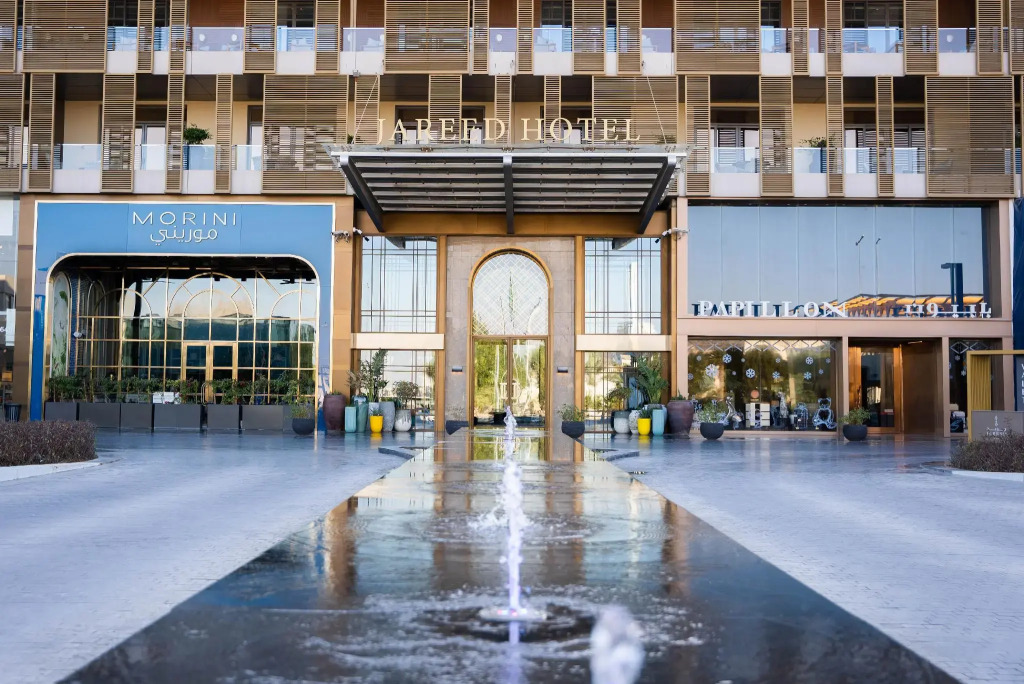 Jareed Hotel Riyadh - فندق جريد الرياض