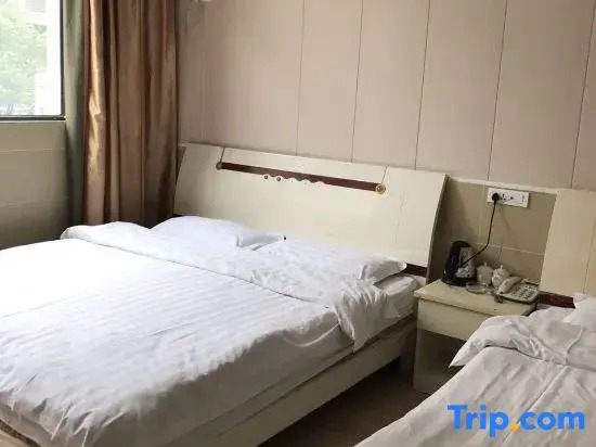Yingbin Business Hotel