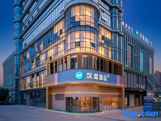 Hanting Hotel