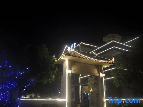 Cloud Tree Inn Boutique Guesthouse-Yun Shu Li