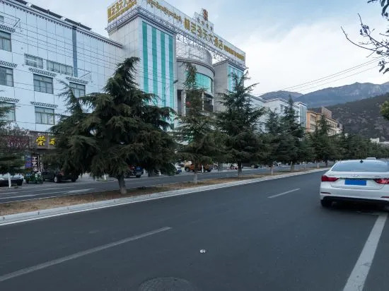 Hongtian Hotel