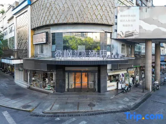 Xifeng Hotel