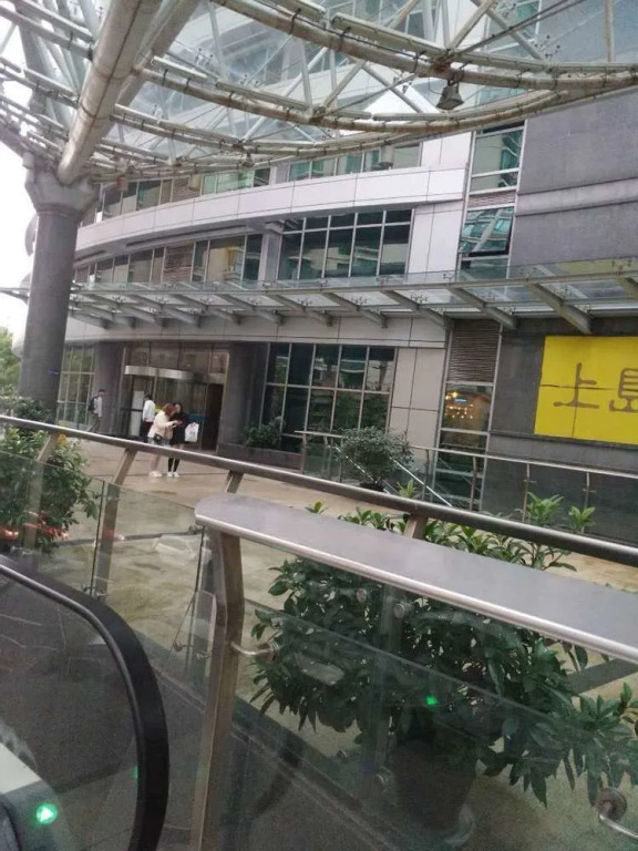 Shanghai Friendship Apartment