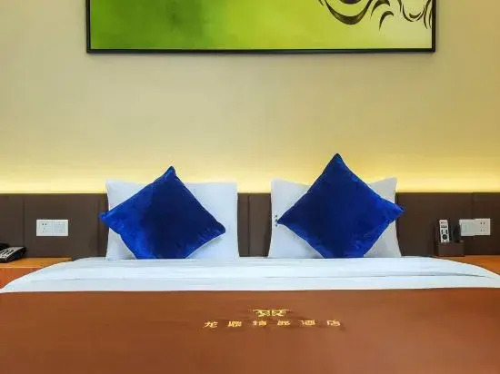 Longding Boutique Hotel (Chongqing Shapingba Three Gorges Plaza)