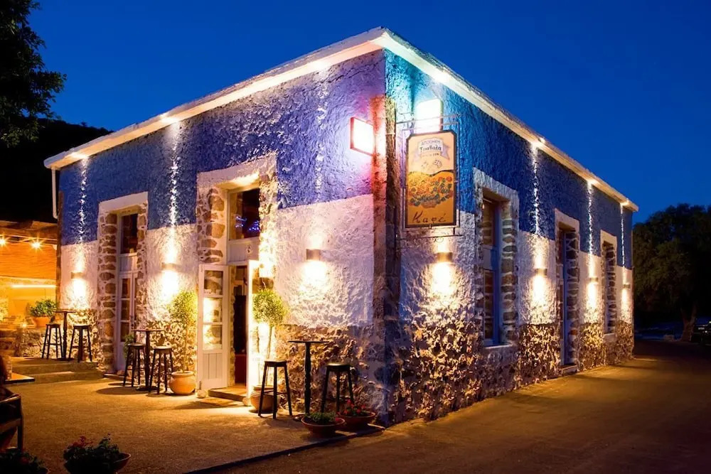 Porto Cadena