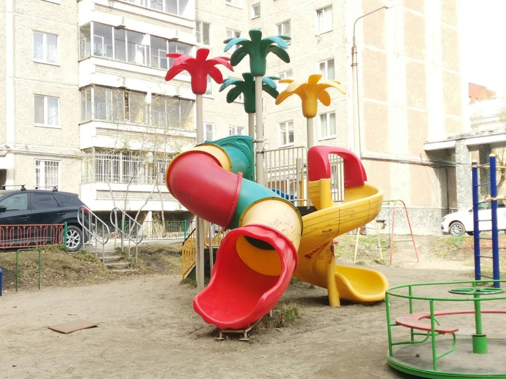 Alfa