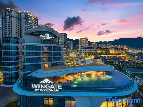 Wingate by Wyndham Chongqing Wushan