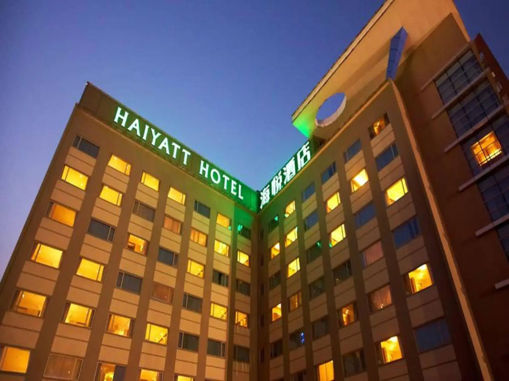 Chengdu Harriway Hotel