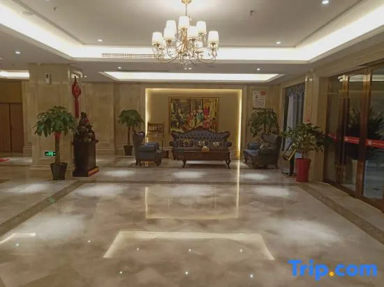 Vienna Hotel(Xuancheng Langxi store)