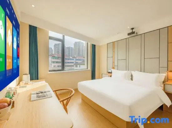 Quanshu Wisdom Hotel (Jiaxing Pinghu East Lake Scenic Area Branch)