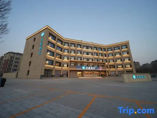 Hanting Hotel ((Home Inn Liaocheng Yanggu Shizilou Xicheng Road Branch)