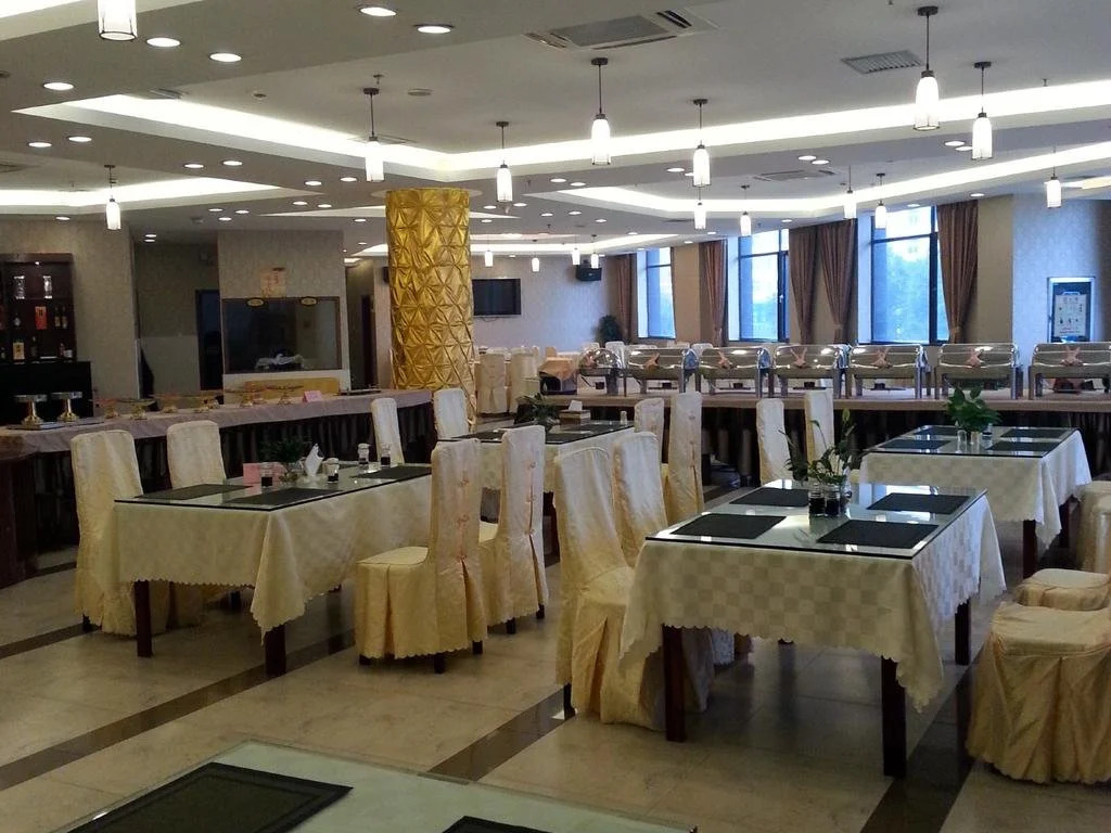 Dexing Grand Hotel