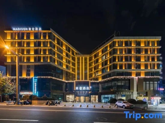 Meilun Hotel, Impression City, Taiyuan South Station
