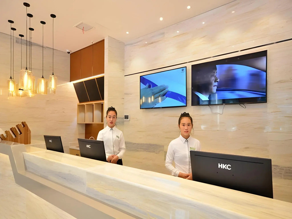 City Comfort Inn Shiyan Wudang Mountain