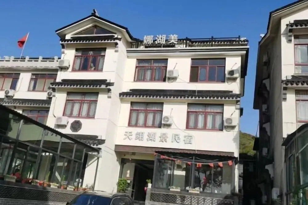 Suzhou Taihu Tianyi Lakeview B&B