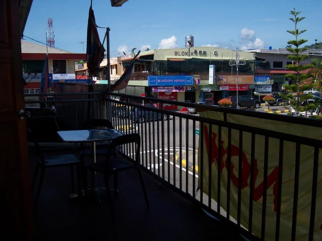 Huda Inn Ranau