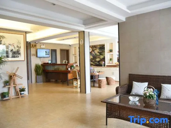 Floral Hotel·Wuxi Yangshan taoyuan Hotel