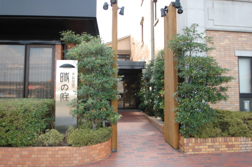 Izumo Royal Hotel