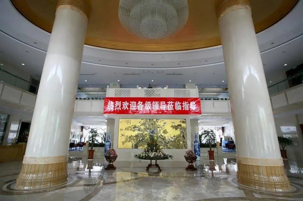 Shanxi Zhuo Fan Splendor Hotel