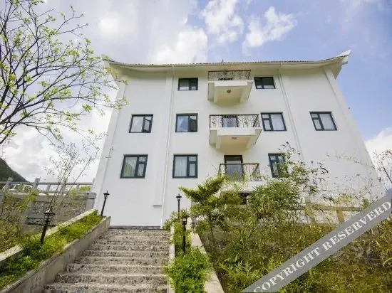 Shennongjia Xiangxiyuan Hotel