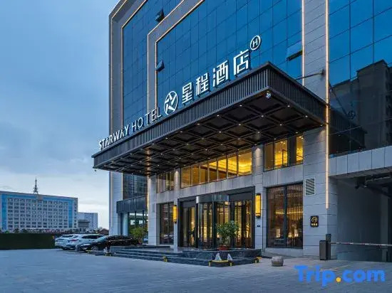 Starway Hotel (Zhangye West Railway Station District Government)
