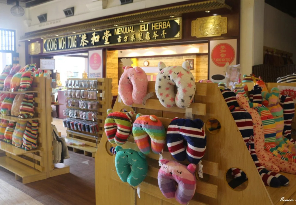 Fomecs Boutique Hotel, Jonker Street