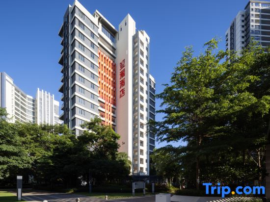 Yalan Hotel Sanya
