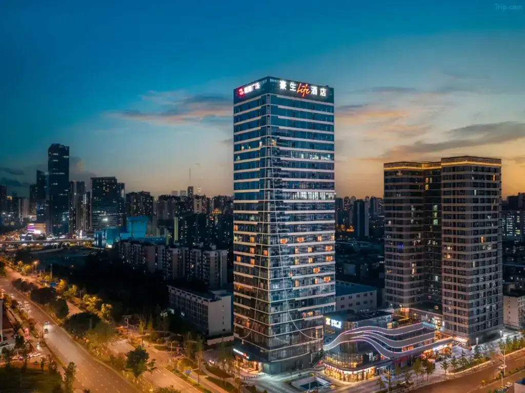 Howard Johnson by Wyndham Life Chenghua Chengdu