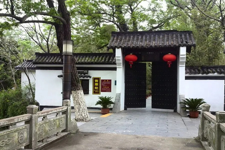 Vienna Hotel Anhui Hefei Sanxiaokou
