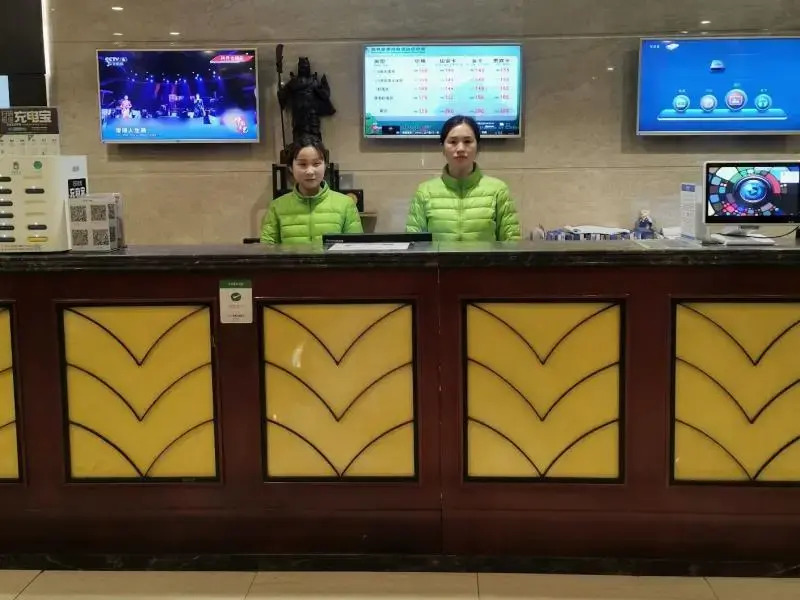GreenTree Inn HeNan HeBi HengShan Road Business Hotel