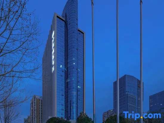 Zhongzhou International Hotel (Hebidong Railway Station Hotel)