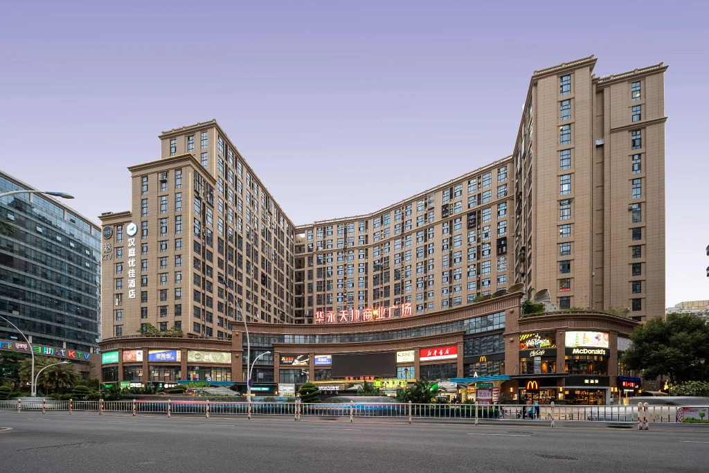 Hanting Premium Hotel Youjia Xiamen Airport Taiwan Street
