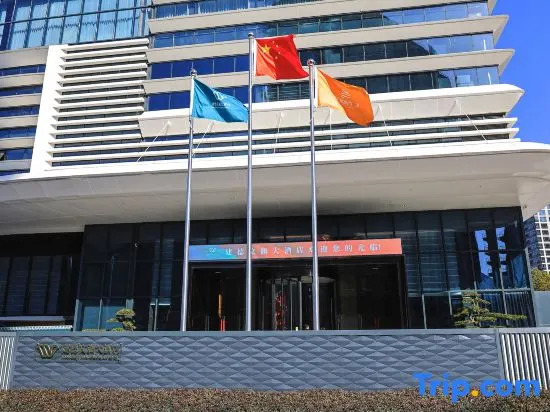 Hangzhou Jiande Wenlan Hotel