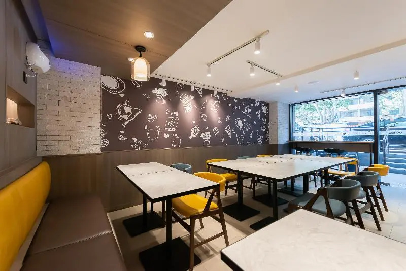 Hanting Premium Hotel Nanjing Zhujiang Road Fuqiao Metro Station